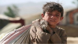 البنك الدولي يعلن عن مساعدة لأفغانستان بأكثر من مليار دولار