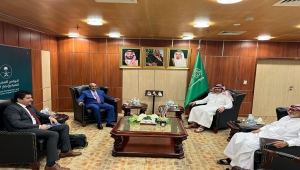 رئيس المركزي اليمني يدعو السعودية إلى توسيع دعمها المالي لليمن لتجاوز التحديات