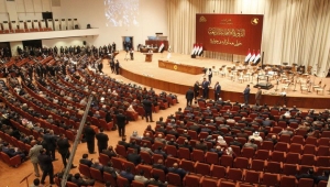 برلمان العراق يحدد موعد انتخاب الرئيس من بين 40 مرشحا