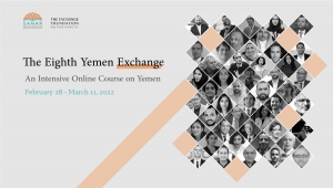 مؤتمر التبادل المعرفي اليمني الثامن يختتم أعماله بمشاركة المبعوث الأممي وسياسيين ودبلوماسيين