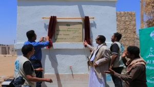 افتتاح مشروع بئر ارتوازية يستفيد منه مئات الأسر النازحة بمحافظة مأرب