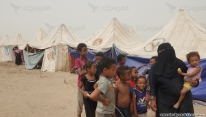 أوكسفام: يجب على العالم أن لا ينظر بعيدا بينما اليمن يعاني