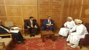 اليمن وعمان يتفقان على تسهيل الإجراءات ومنع الاختلالات الجمركية