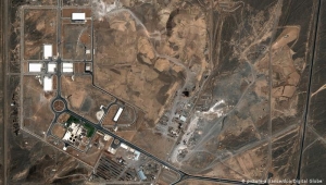 الوكالة الدولية للطاقة الذرية: طهران نقلت معدات إنتاج قطع أجهزة الطرد المركزي إلى "نطنز"