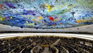 الأمم المتحدة تعلق عضوية روسيا بمجلس حقوق الإنسان