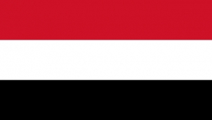 الحكومة تدعو الدول الأوروبية إلى منع بيع آثار يمنية في مزادات تجارية