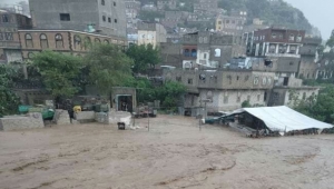 الأرصاد يتوقع هطول أمطار بعدد من المحافظات خلال الساعات القادمة