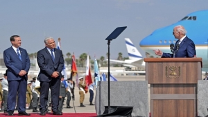 بايدن يتعهد من إسرائيل بالعمل على دمجها في الشرق الأوسط