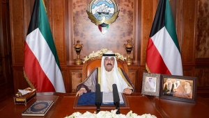 الكويت.. تسمية أحمد النواف رئيسا للوزراء