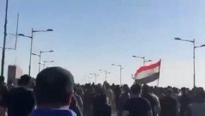 عراقيون يحتجون رفضا لترشيح السوداني لرئاسة الحكومة