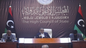 انتخاب رئيس جديد لـ"الأعلى الليبي".. و4 متنافسين على الرئاسة