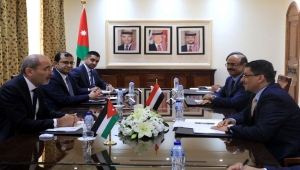 اليمن والأردن يوقعان مذكرة لتعزيز تبادل المعلومات بين البلدين