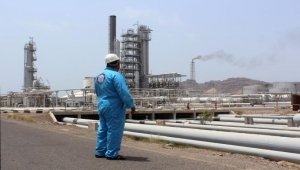اليمن يتجه لتشغيل قطاعات نفطية بعد توقف سنوات