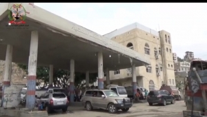 لجنة عسكرية تُسلم محطة للوقود لمالكها بمدينة تعز