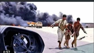 مجزرة العلم .. ثلاثة أعوام على مذبحة الإمارات بحق الجيش اليمني (تقرير)