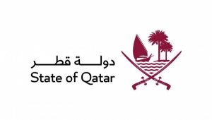 قطر تعلن عن شعار جديد للدولة مستوحى من التراث