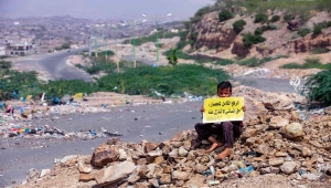عشرات المنظمات تطالب بتمديد الهدنة باليمن