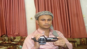 مأرب.. السلطات الأمنية تفرج عن صحفي بعد ساعات من إعتقاله