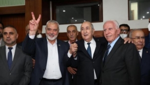 "إعلان الجزائر" للمصالحة الفلسطينية: عشر نقاط تؤسس لشراكة سياسية وإنهاء الانقسام