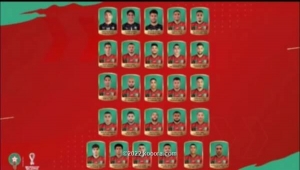 رسميا.. حمد الله على رأس قائمة المغرب في كأس العالم