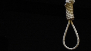 الأمم المتحدة تندد بالإعدامات في السعودية وإيران