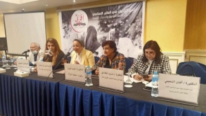 منظمات حقوقية عربية واقليمية تحذر من إعاقة جماعة الحوثي لتعليم الفتيات باليمن