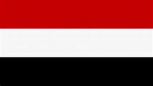 اليمن يدين التفجير الإرهابي في إقليم هيران وسط الصومال