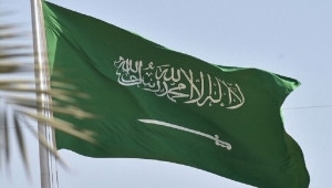 أميرة سعودية تعلق على تنافس المملكة مع جيرانها خاصة الإمارات