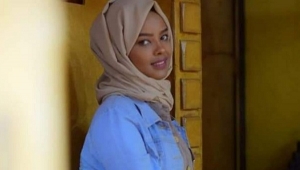 مركز دراسات أمريكي يسلط الضوء على 5 سنوات قاسية عاشتها العارضة انتصار الحمادي في سجون الحوثي