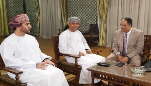 مباحثات يمنية عمانية لتعزيز التعاون الجمركي