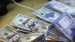 انخفاض قياسي.. الدولار الأمريكي عند 100 ألف ليرة لبنانية