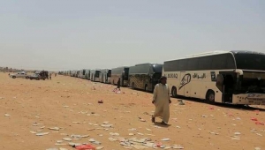 اتحاد السياحة اليمني يدعو الأوقاف إلى استئناف إصدار تأشيرات العمرة برا وجوا بعد توقف دام أسبوعين