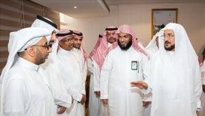 مكة المكرمة.. تدشين أول مسجد بنظام ذكي في السعودية