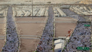السعودية: بدء مناسك الحج في 14 يونيو وعيد الأضحى الأحد 16 يونيو