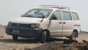 أبين.. العثور على جثة شاب بعد تصفيته ونهب حافلته