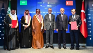 تركيا والسعودية توقّعان 16 اتفاقية للتعاون