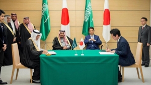 السعودية واليابان توقعان 26 اتفاقية ومذكرة مشتركة