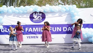  بمناسبة يوم العائلة العالمي.. منظمة اغاثية تقيم حفلاً ترفيهياً للأطفال الأيتام بمأرب