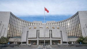 البنك المركزي الصيني يخفض نسبة متطلبات احتياطي النقد الأجنبي نقطتين مئويتين