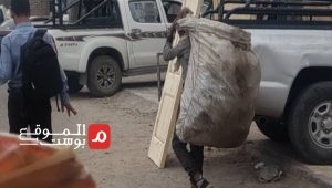 الاستثمار بالنفايات.. مخلفات البلاستيك مصدر دخل لمئات الأسر في اليمن (تقرير)