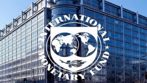 صندوق النقد الدولي يتوقع نمو اقتصاد تركيا 3.25 بالمائة العام 2024