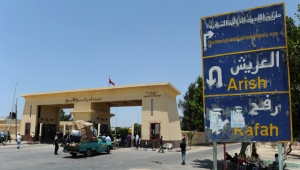 صحة غزة تحذر من كارثة جراء سيطرة الاحتلال على معبر رفح