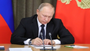 الرئيس الروسي يوقع على قانون الميزانية الفيدرالية للاعوام 2024 -2026