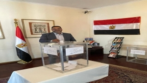 فتح السفارات أمام المصريين بالخارج للتصويت في الانتخابات الرئاسية