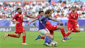 اليابان تقصي البحرين من كأس آسيا