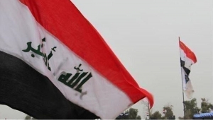 الرئاسة العراقية تدعو إلى اجتماع طارئ لبحث الضربات الأمريكية