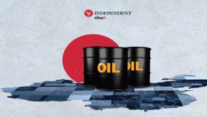 النفط يلامس 79 دولارا وسط استمرار هجمات البحر الأحمر