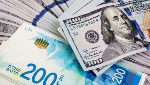 صندوق تقاعد نرويجي يوقف استثماراته في السندات الإسرائيلية