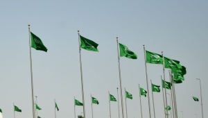 السعودية تعلن عن ارتفاع احتياطياتها من الغاز