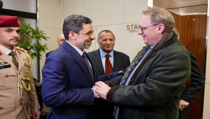 رئيس الحكومة اليمنية يصل موسكو في أول زيارة رسمية